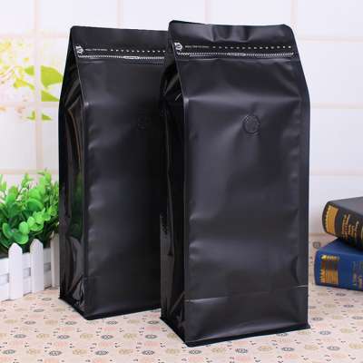 Food Packaging Laminated Flat Square Block Bottom Coffee Bags with Zipper*